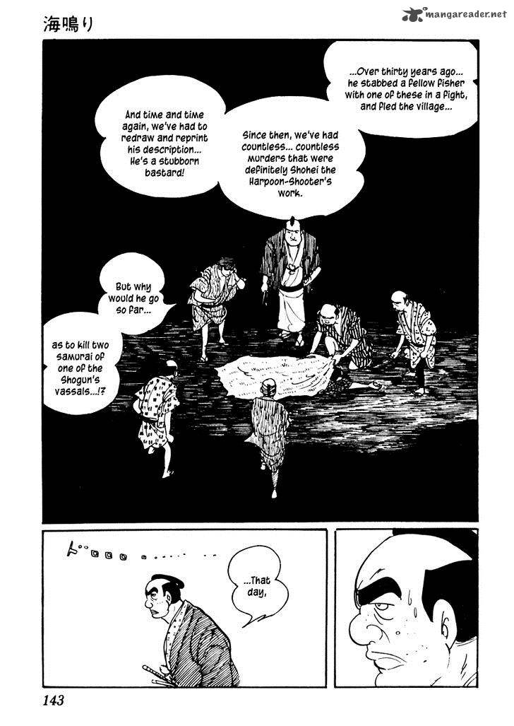 Sabu To Ichi Torimonohikae 46 22