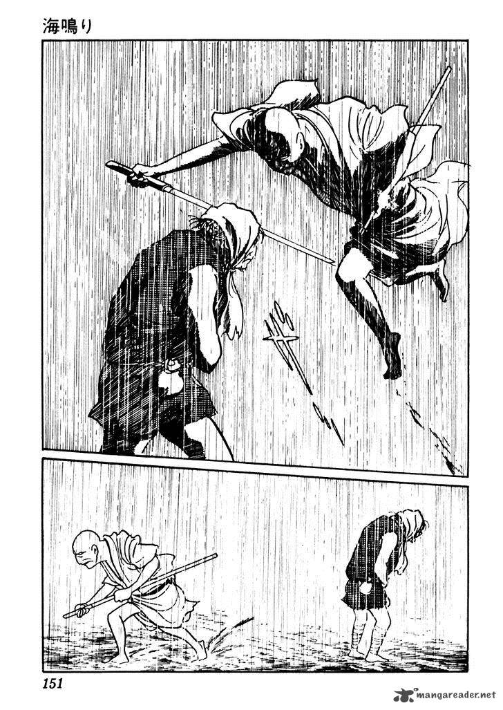 Sabu To Ichi Torimonohikae 46 30