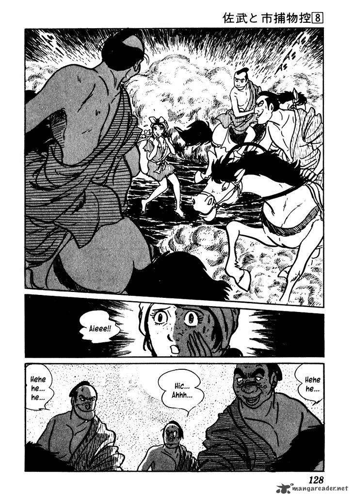 Sabu To Ichi Torimonohikae 46 7