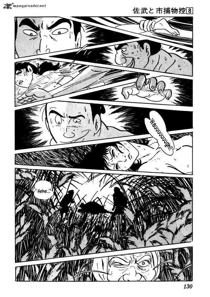 Sabu To Ichi Torimonohikae 46 9
