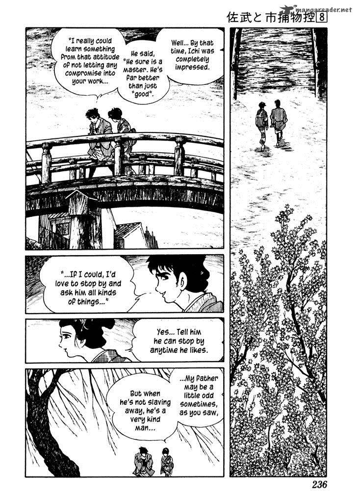 Sabu To Ichi Torimonohikae 49 14