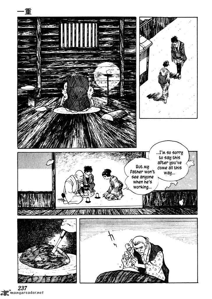 Sabu To Ichi Torimonohikae 49 15