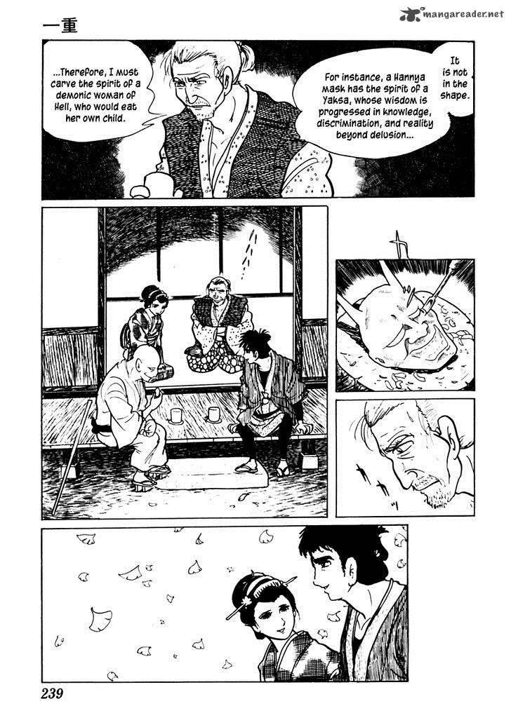 Sabu To Ichi Torimonohikae 49 17