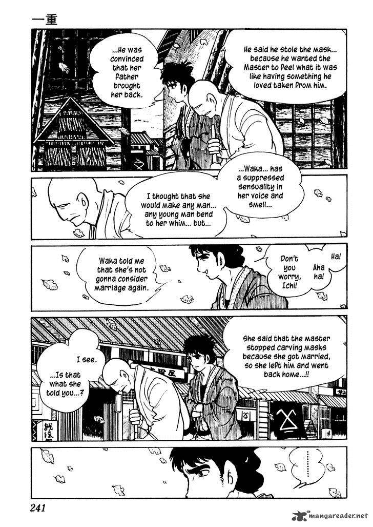 Sabu To Ichi Torimonohikae 49 19