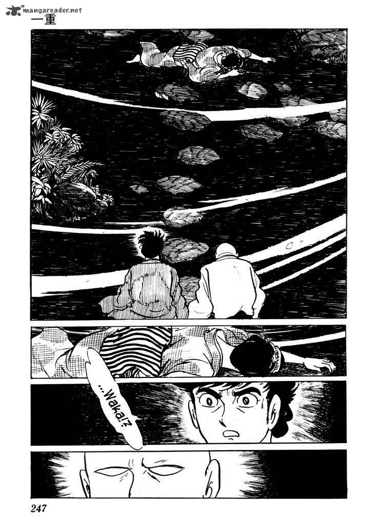 Sabu To Ichi Torimonohikae 49 25