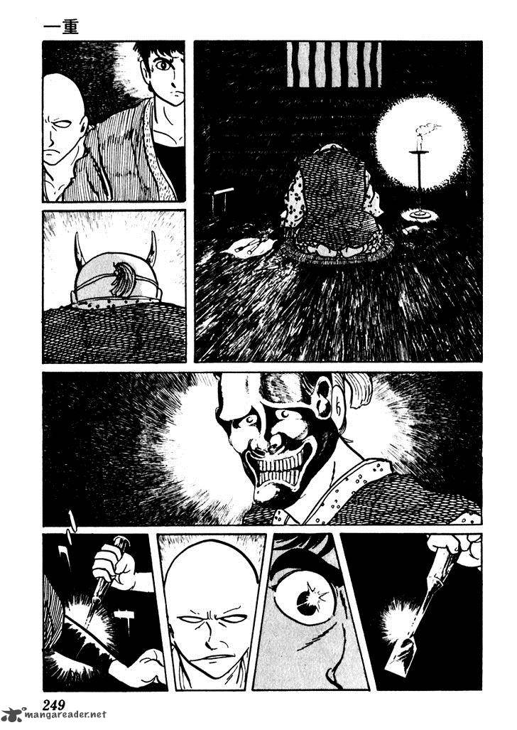 Sabu To Ichi Torimonohikae 49 27