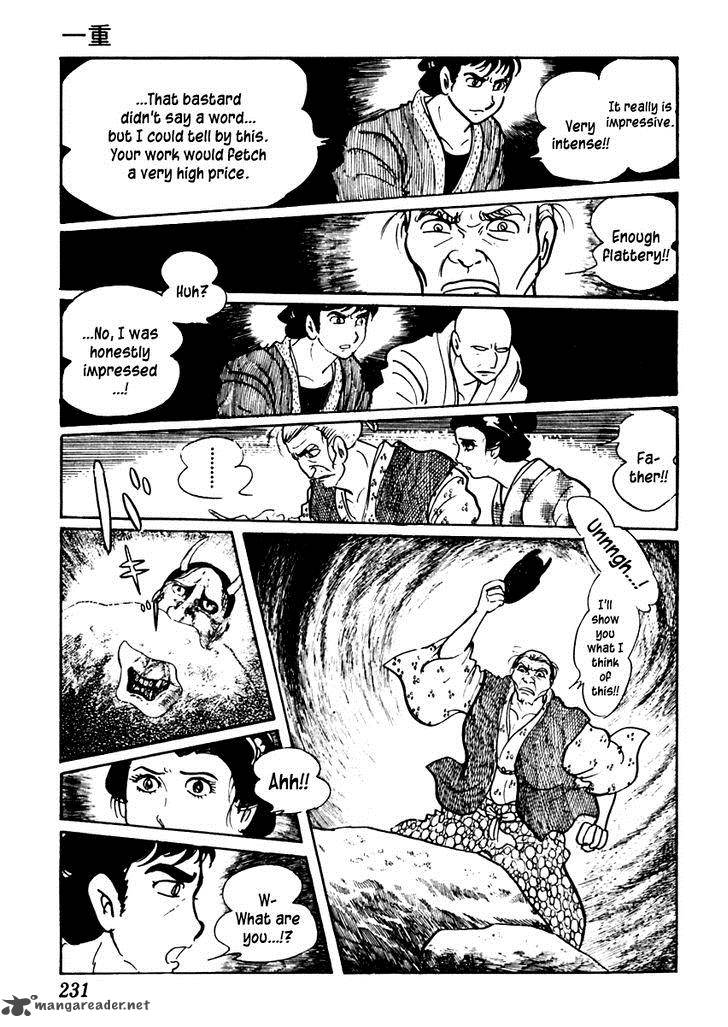 Sabu To Ichi Torimonohikae 49 9