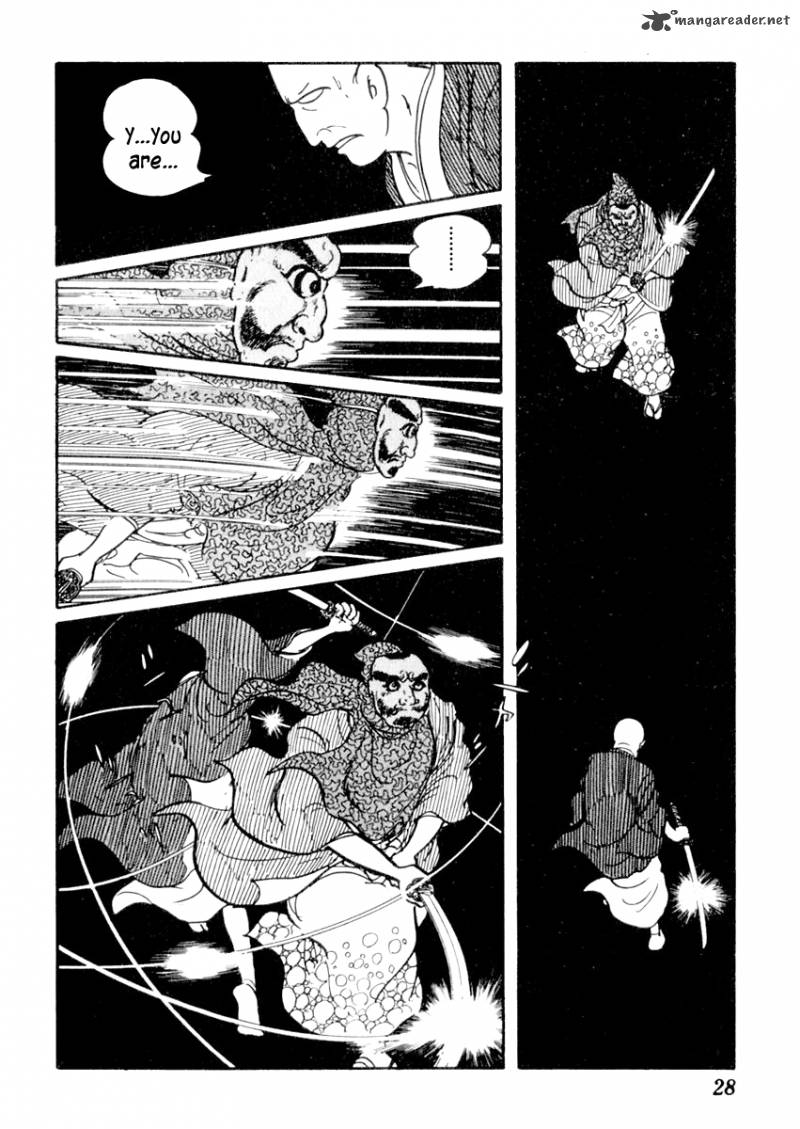 Sabu To Ichi Torimonohikae 50 33