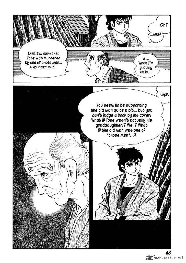 Sabu To Ichi Torimonohikae 51 13