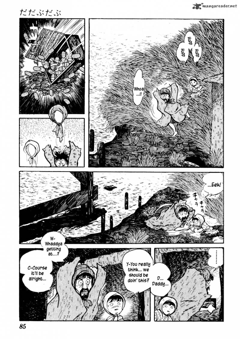 Sabu To Ichi Torimonohikae 52 16