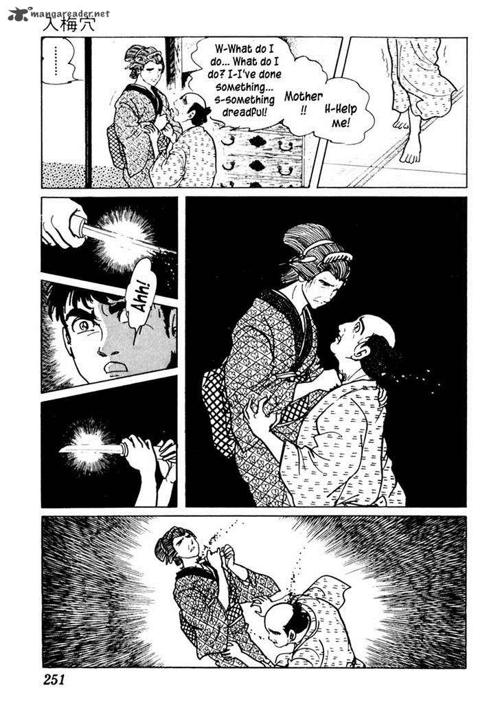 Sabu To Ichi Torimonohikae 56 23