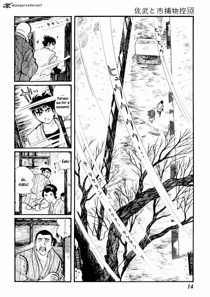 Sabu To Ichi Torimonohikae 57 19
