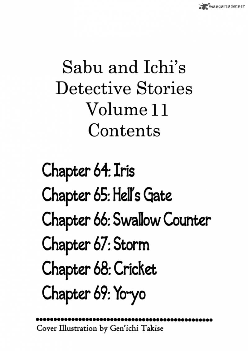 Sabu To Ichi Torimonohikae 64 7