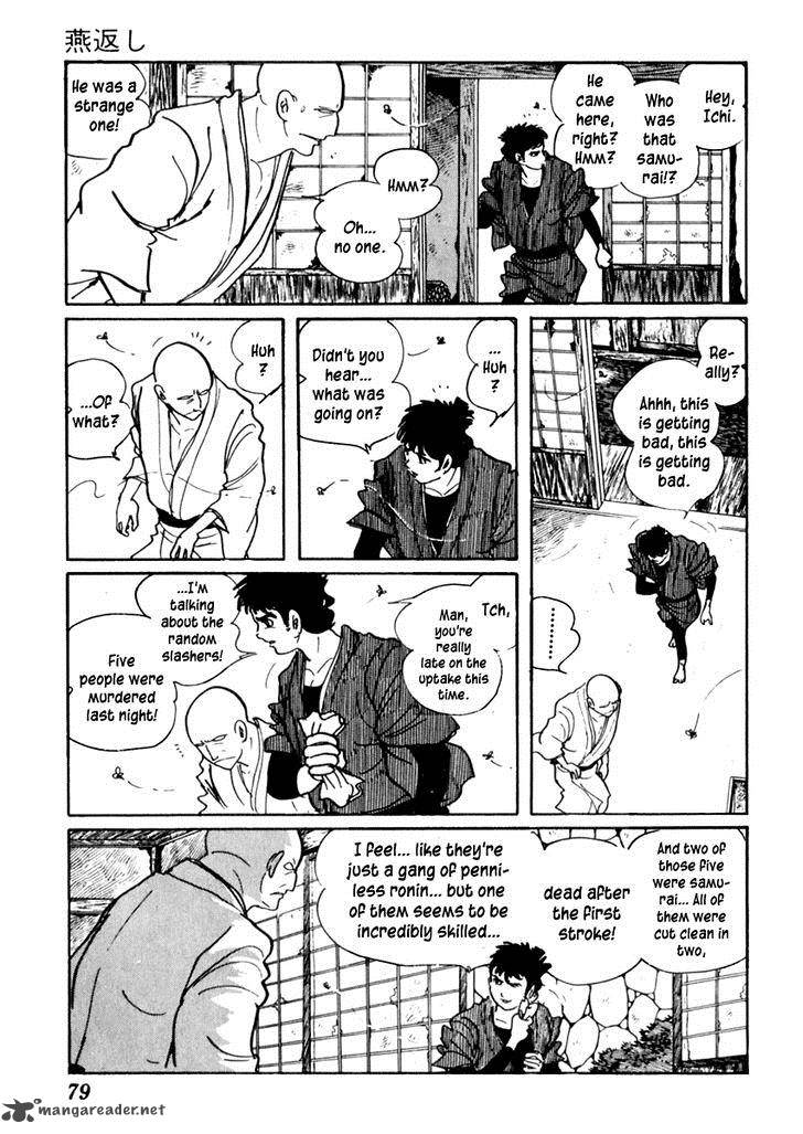 Sabu To Ichi Torimonohikae 66 12