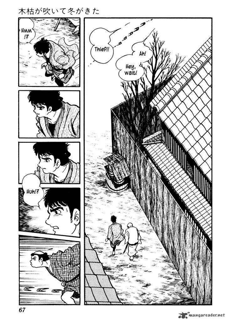 Sabu To Ichi Torimonohikae 71 9