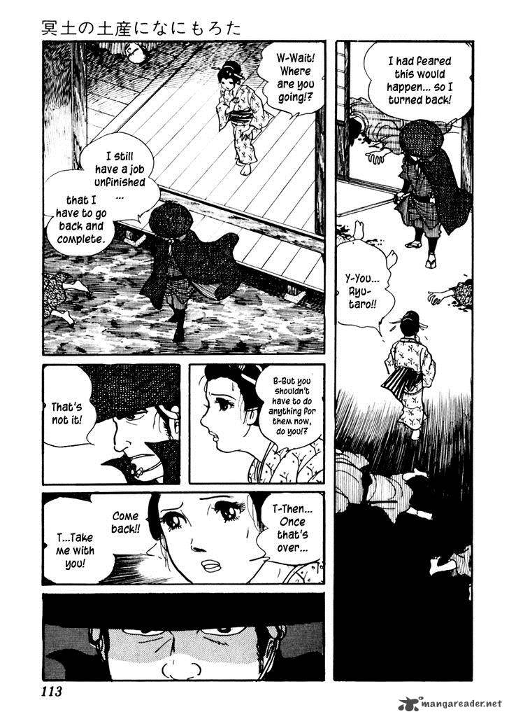 Sabu To Ichi Torimonohikae 72 24