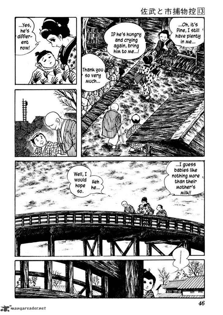 Sabu To Ichi Torimonohikae 78 13