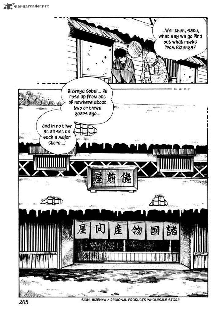 Sabu To Ichi Torimonohikae 83 6