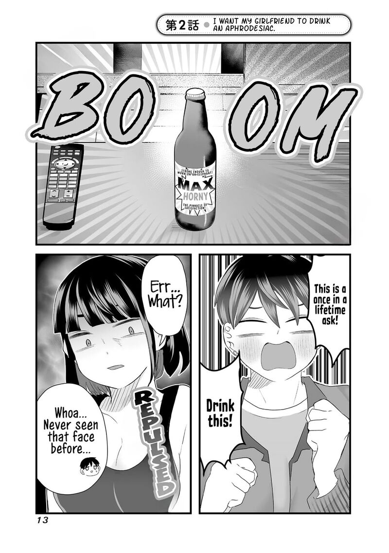 Sacchan To Ken Chan Wa Kyou Mo Itteru 2 1