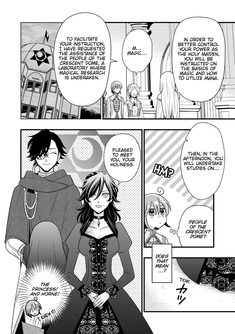 Sagishi 78 18