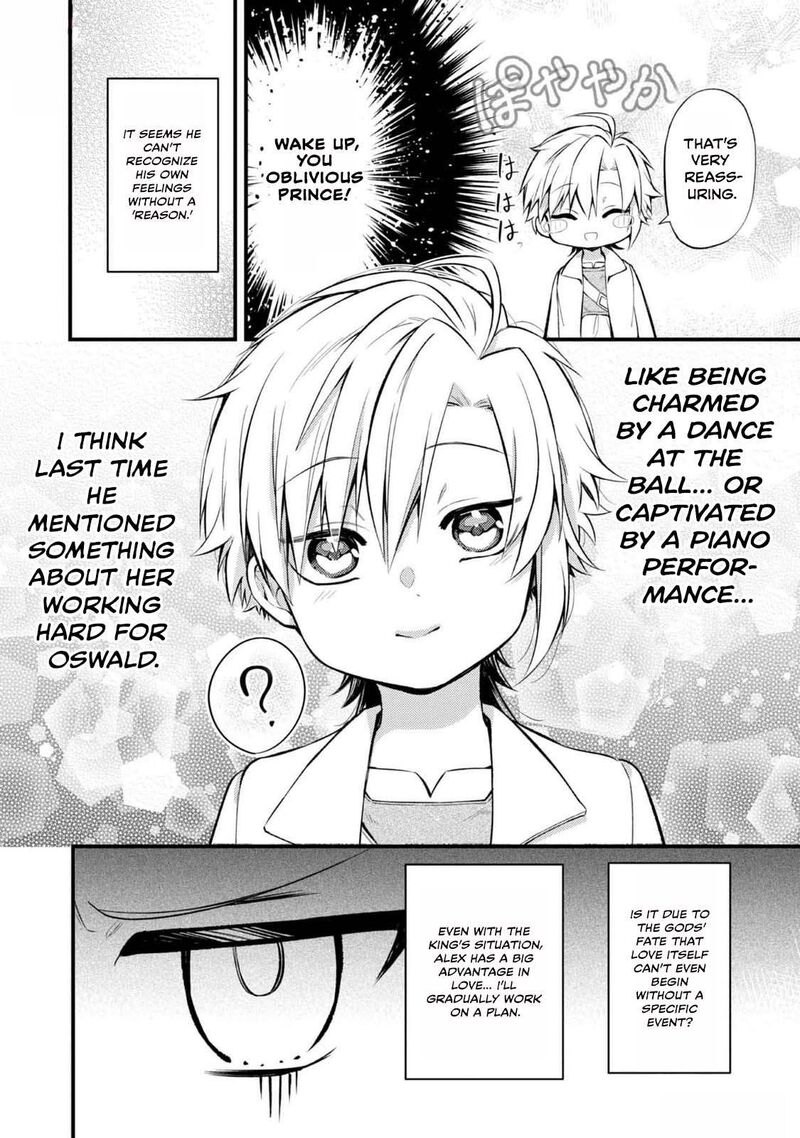 Saiai No Onee Sama Ga Akuyaku Reijou Datta No De Kami Ga Sadameta Scenario Ni Aragaimasu 11 14