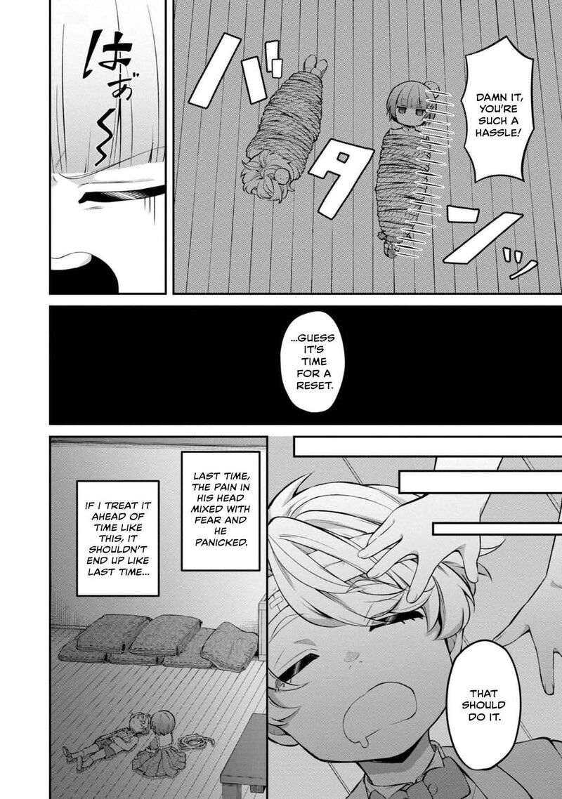 Saiai No Onee Sama Ga Akuyaku Reijou Datta No De Kami Ga Sadameta Scenario Ni Aragaimasu 13 6