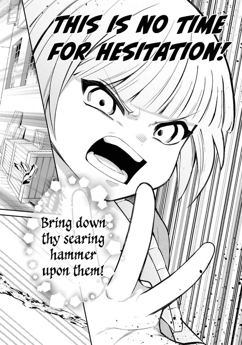 Saiai No Onee Sama Ga Akuyaku Reijou Datta No De Kami Ga Sadameta Scenario Ni Aragaimasu 14 25