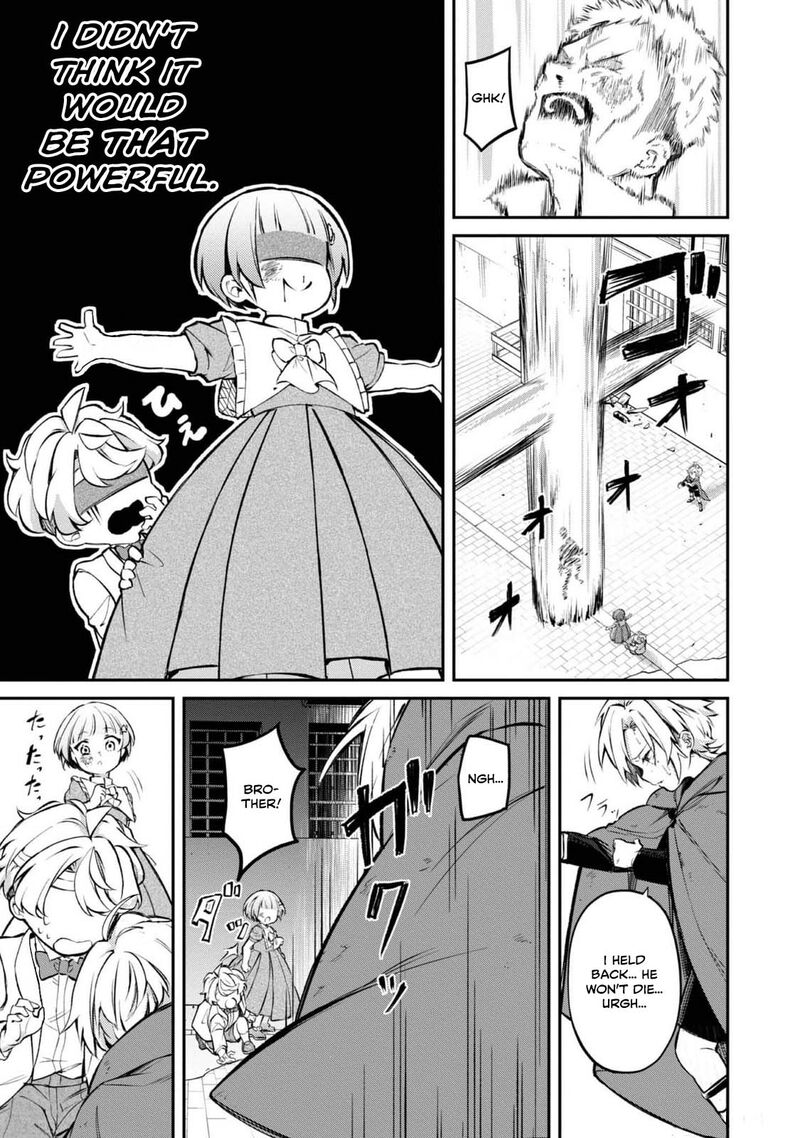 Saiai No Onee Sama Ga Akuyaku Reijou Datta No De Kami Ga Sadameta Scenario Ni Aragaimasu 15 13