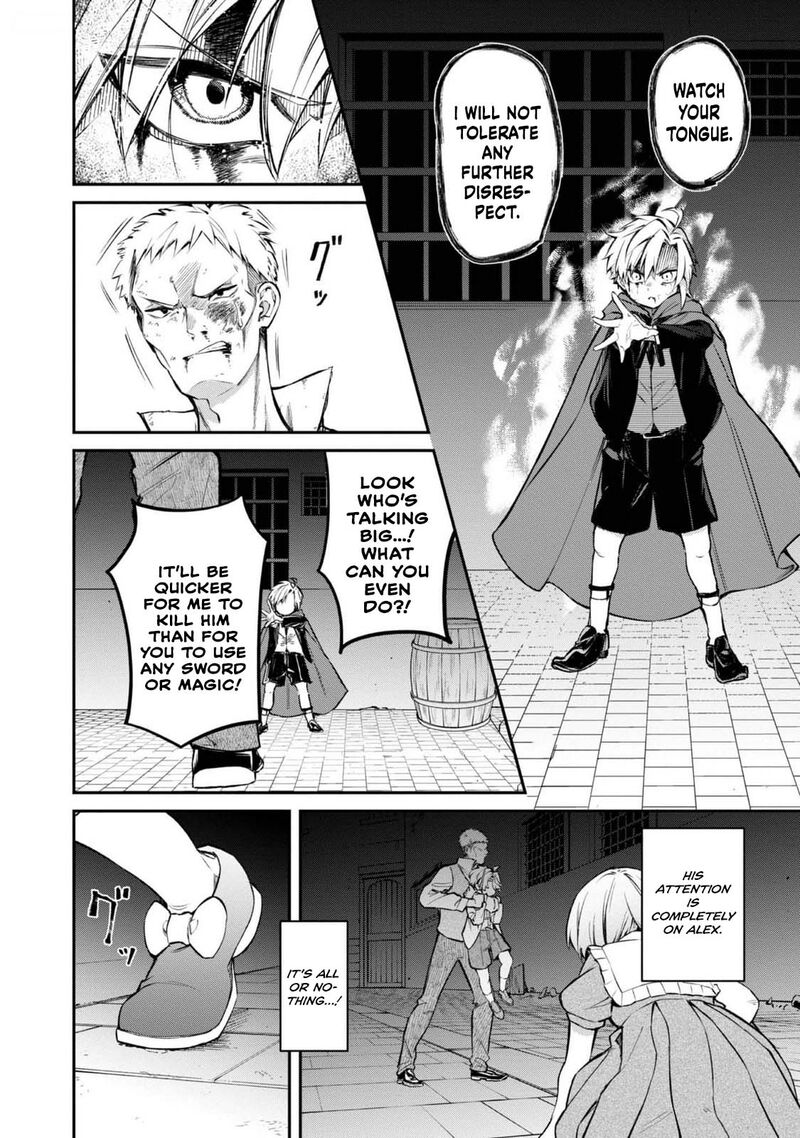 Saiai No Onee Sama Ga Akuyaku Reijou Datta No De Kami Ga Sadameta Scenario Ni Aragaimasu 15 8