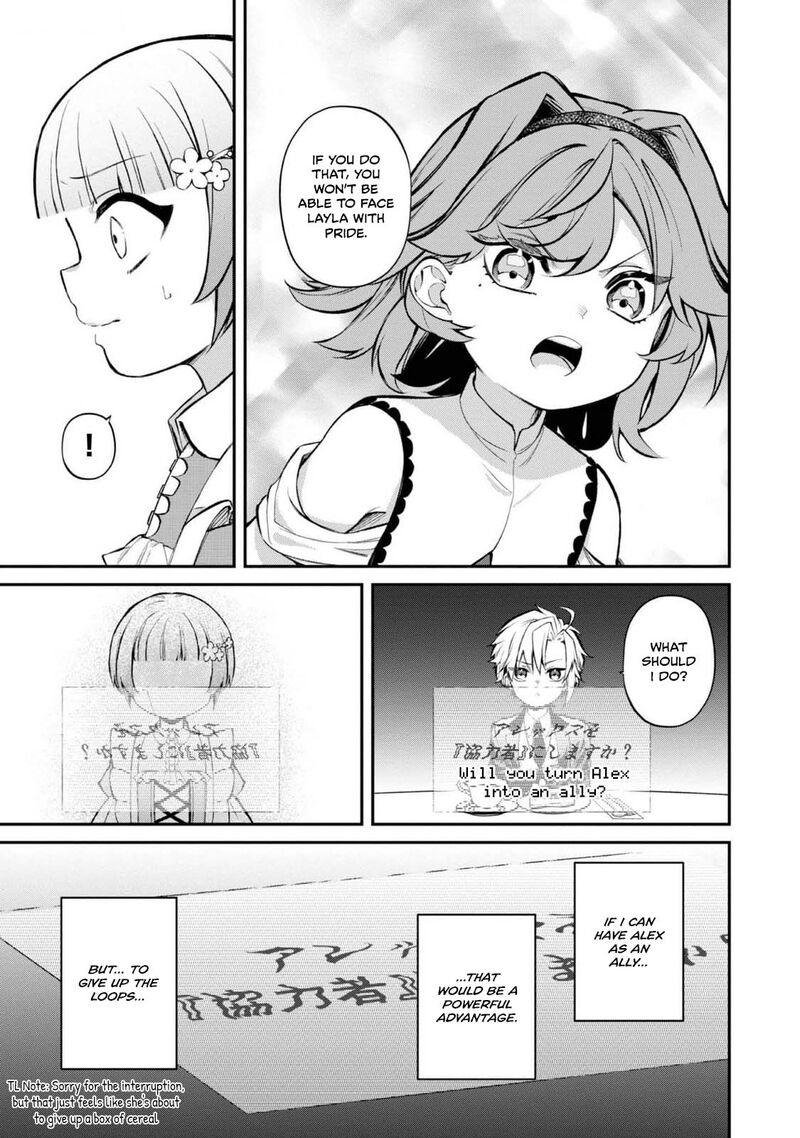 Saiai No Onee Sama Ga Akuyaku Reijou Datta No De Kami Ga Sadameta Scenario Ni Aragaimasu 16 32