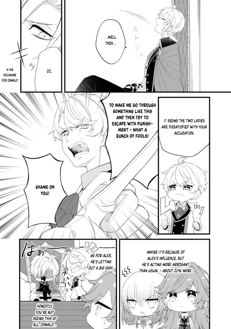 Saiai No Onee Sama Ga Akuyaku Reijou Datta No De Kami Ga Sadameta Scenario Ni Aragaimasu 2 25