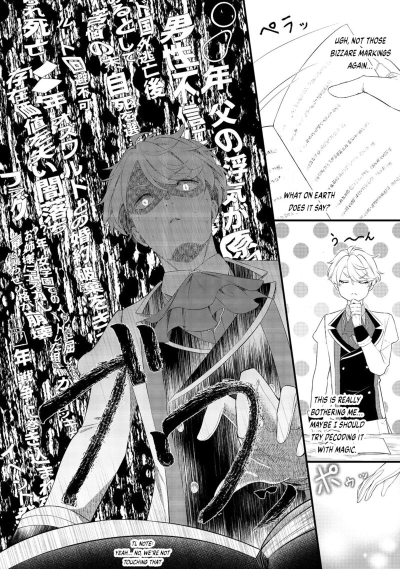 Saiai No Onee Sama Ga Akuyaku Reijou Datta No De Kami Ga Sadameta Scenario Ni Aragaimasu 4 4