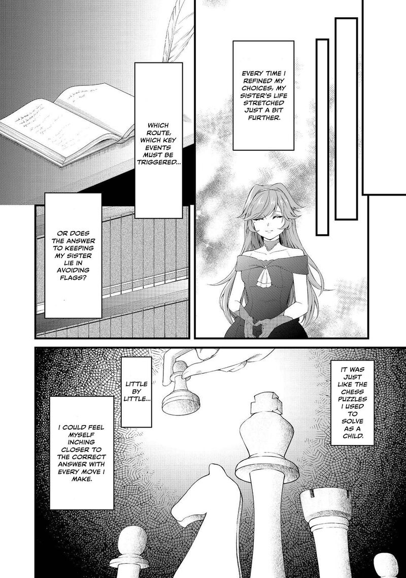 Saiai No Onee Sama Ga Akuyaku Reijou Datta No De Kami Ga Sadameta Scenario Ni Aragaimasu 8 16