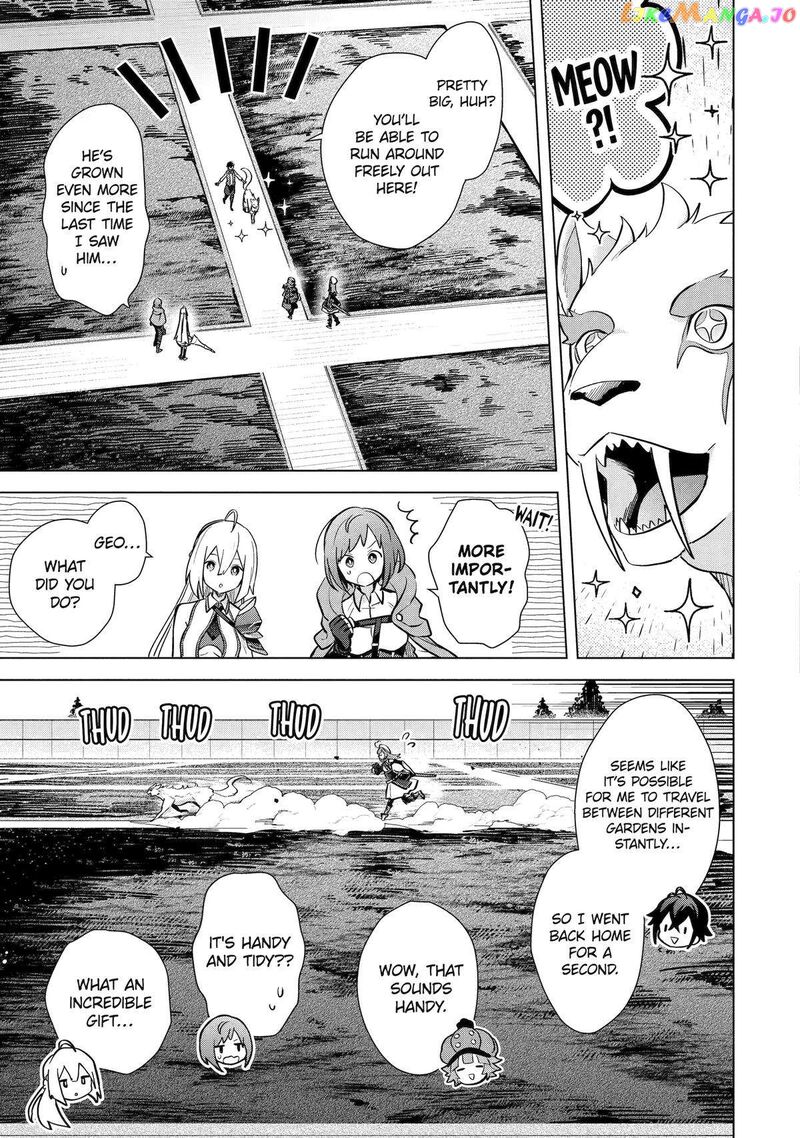 Saibai Cheat De Saikyou Saien E Tada No Katei Saien Desu Kedo 15 16