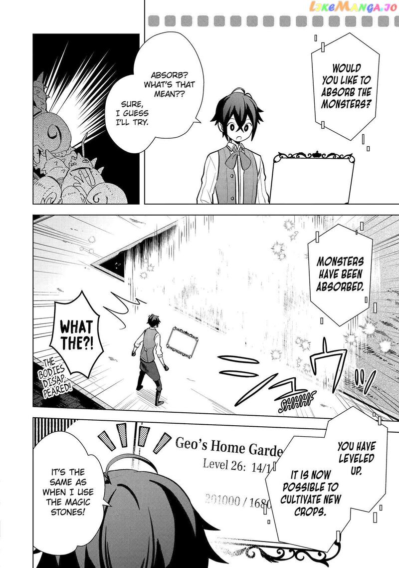 Saibai Cheat De Saikyou Saien E Tada No Katei Saien Desu Kedo 15 24