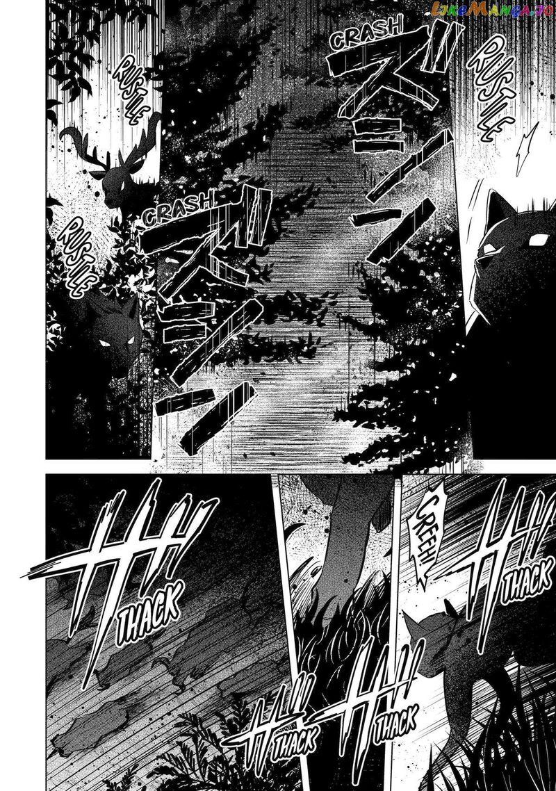 Saibai Cheat De Saikyou Saien E Tada No Katei Saien Desu Kedo 15 37