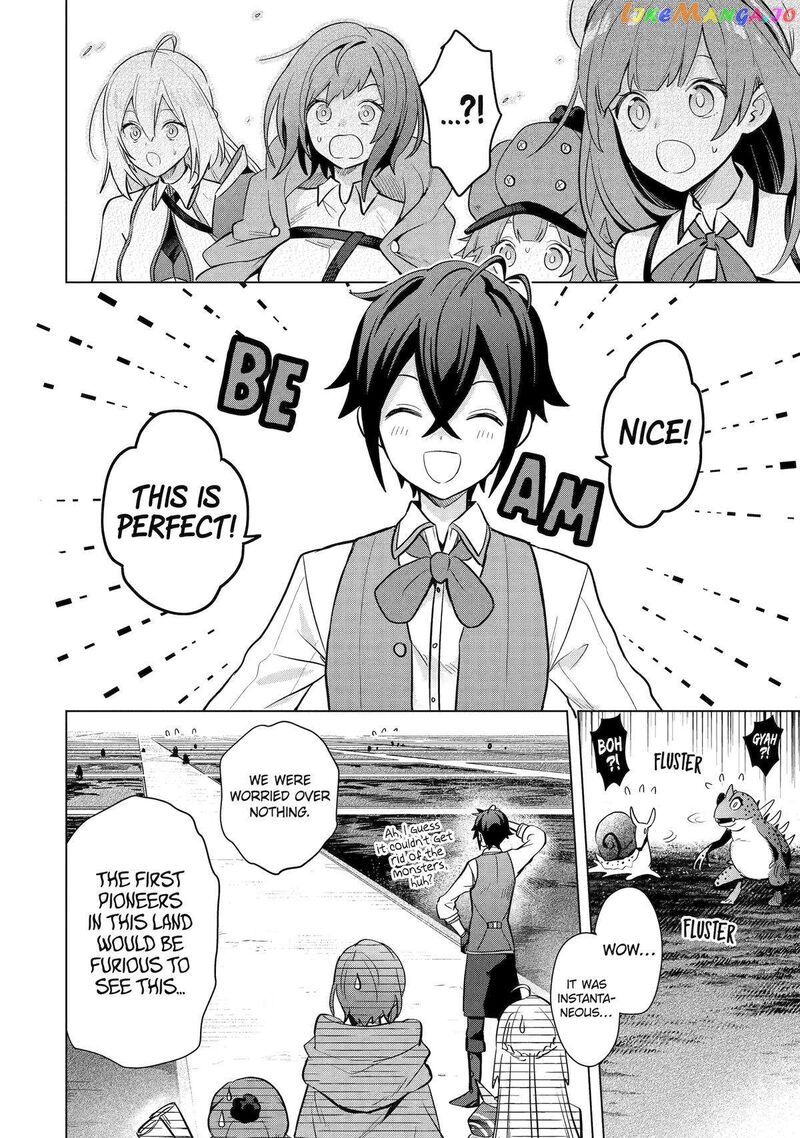 Saibai Cheat De Saikyou Saien E Tada No Katei Saien Desu Kedo 15 5