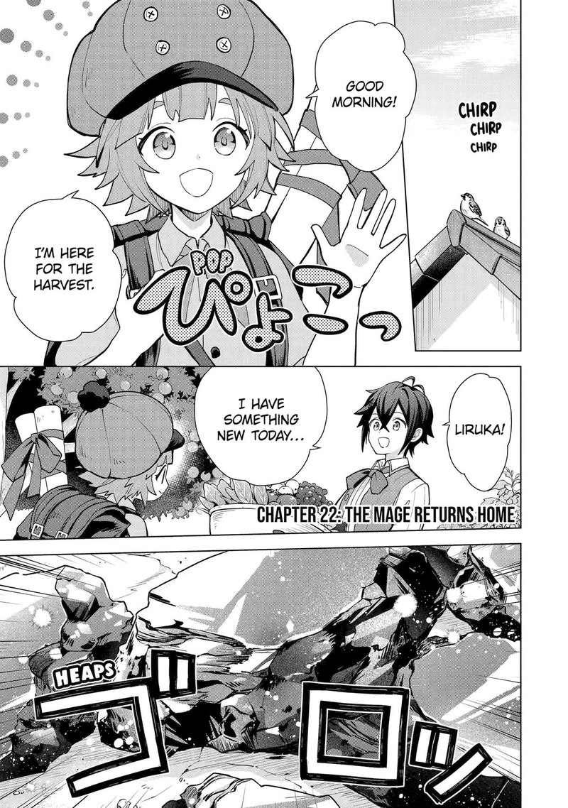 Saibai Cheat De Saikyou Saien E Tada No Katei Saien Desu Kedo 22 1