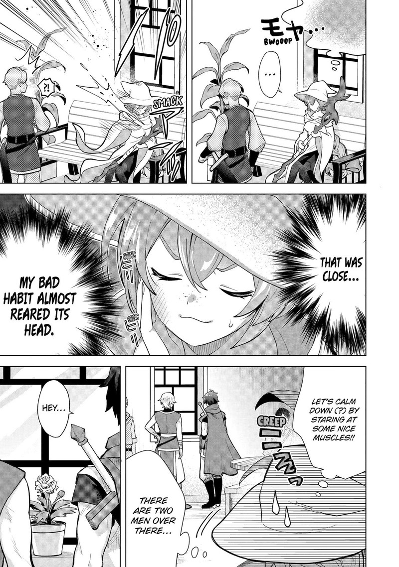 Saibai Cheat De Saikyou Saien E Tada No Katei Saien Desu Kedo 22 17