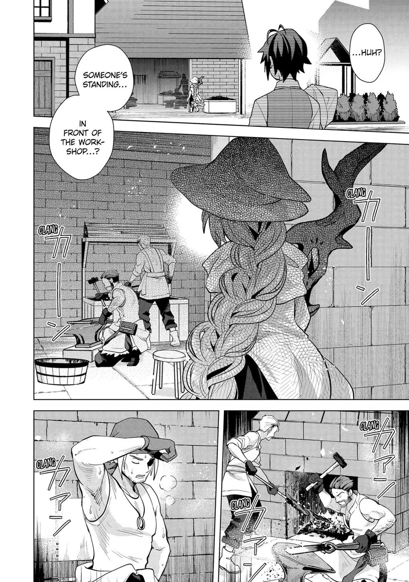 Saibai Cheat De Saikyou Saien E Tada No Katei Saien Desu Kedo 22 8