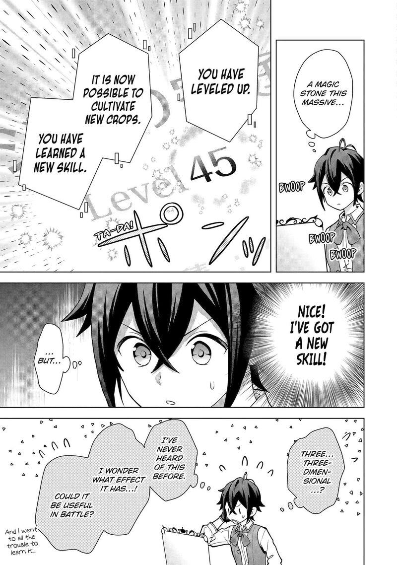 Saibai Cheat De Saikyou Saien E Tada No Katei Saien Desu Kedo 28 17