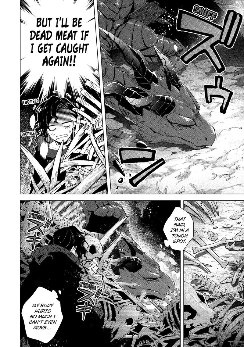 Saibai Cheat De Saikyou Saien E Tada No Katei Saien Desu Kedo 28 2