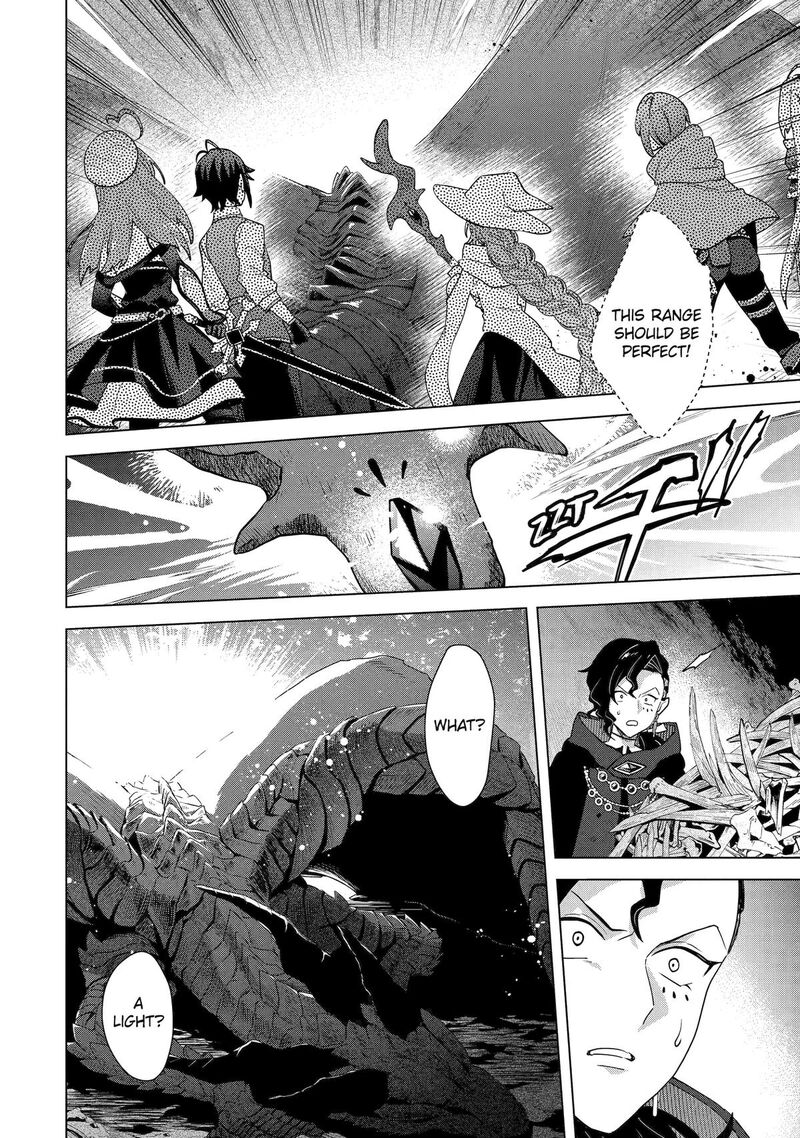 Saibai Cheat De Saikyou Saien E Tada No Katei Saien Desu Kedo 28 25