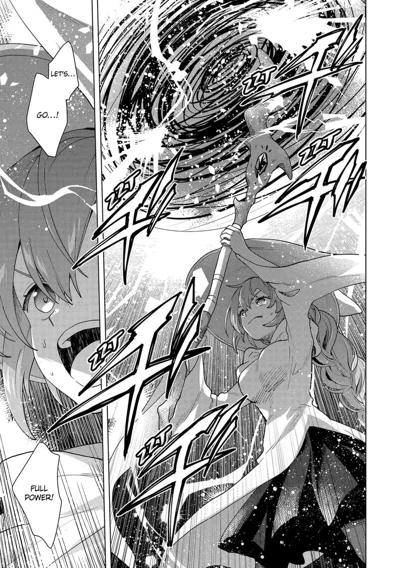 Saibai Cheat De Saikyou Saien E Tada No Katei Saien Desu Kedo 28 26