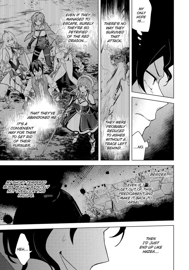 Saibai Cheat De Saikyou Saien E Tada No Katei Saien Desu Kedo 28 3