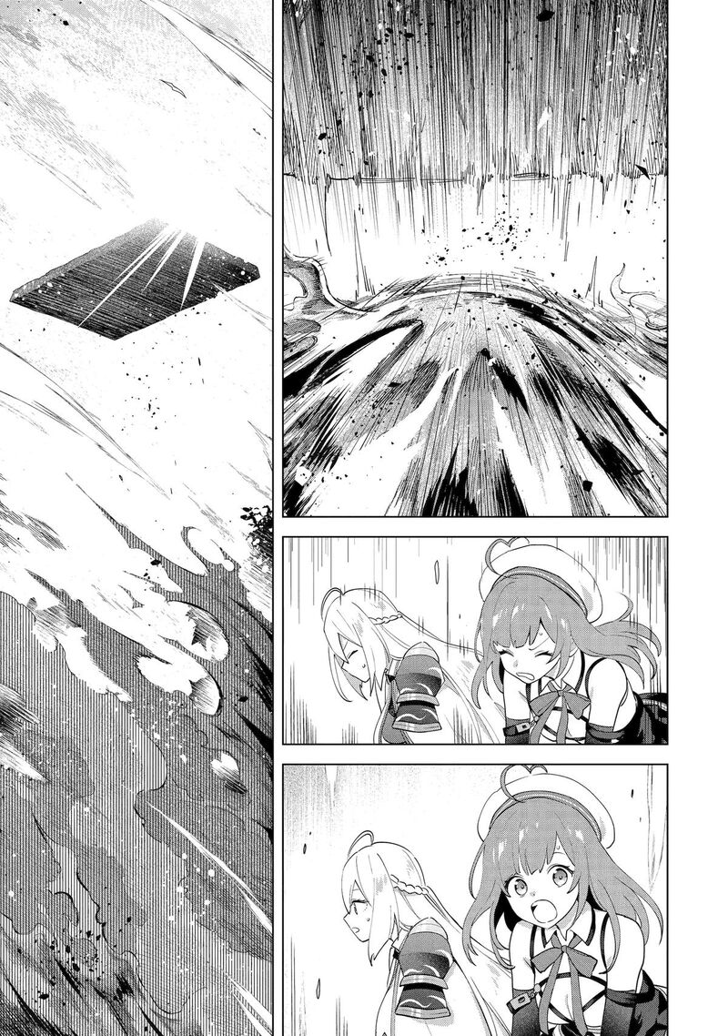 Saibai Cheat De Saikyou Saien E Tada No Katei Saien Desu Kedo 28 45