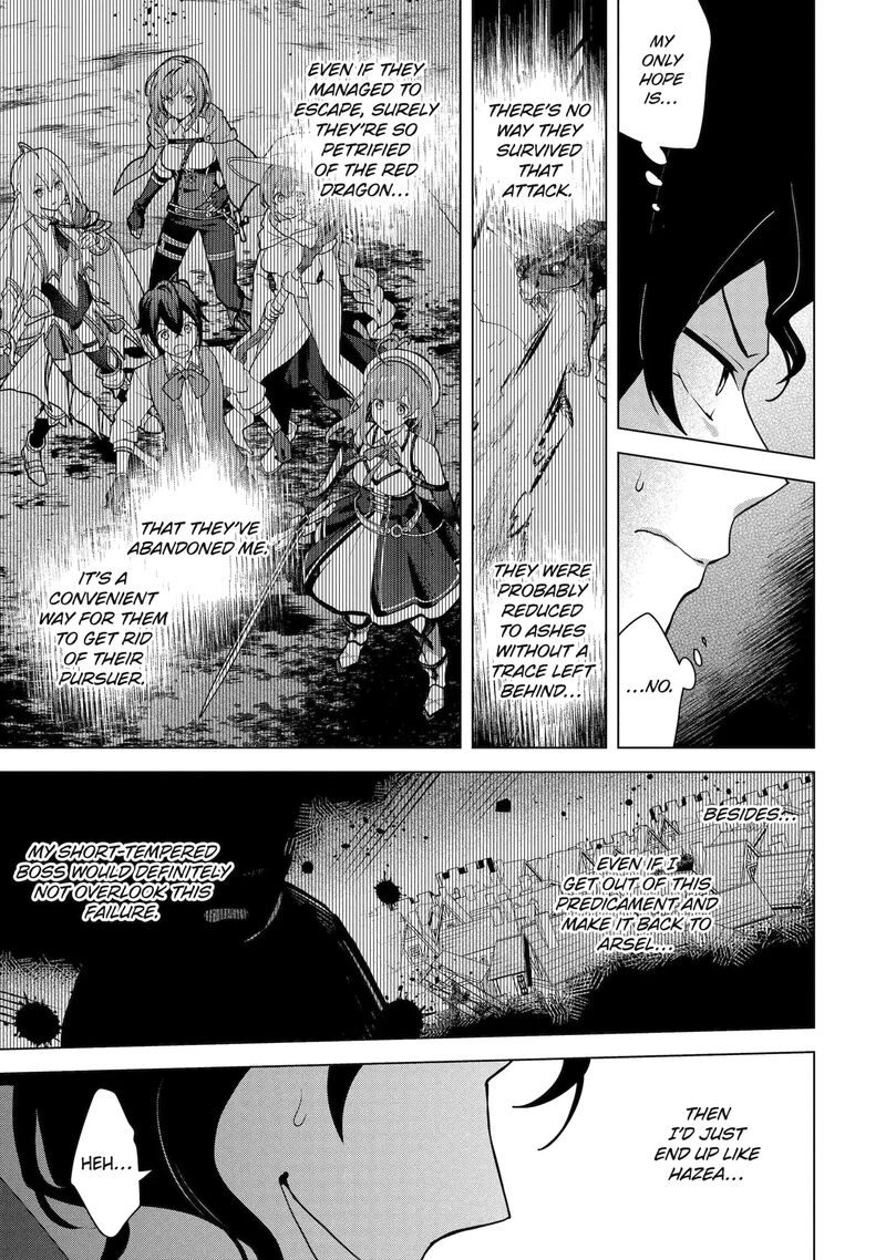 Saibai Cheat De Saikyou Saien E Tada No Katei Saien Desu Kedo 28a 3