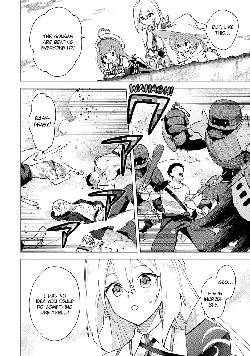 Saibai Cheat De Saikyou Saien E Tada No Katei Saien Desu Kedo 30c 5