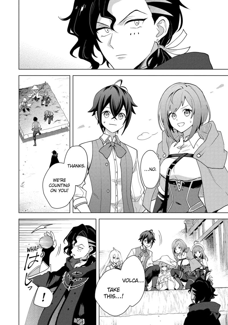 Saibai Cheat De Saikyou Saien E Tada No Katei Saien Desu Kedo 30d 5