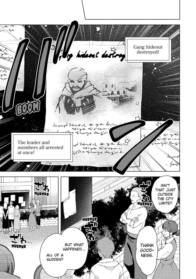 Saibai Cheat De Saikyou Saien E Tada No Katei Saien Desu Kedo 30d 8